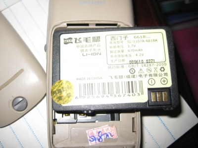 照片 043.jpg