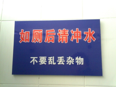 x_0037.jpg