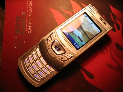 Ƭ 003.jpg