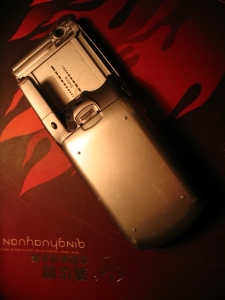 Ƭ 006.jpg