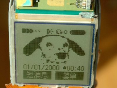 nEO_IMG_HPIM4673.jpg