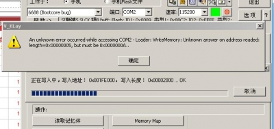 δ.jpg