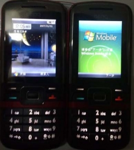 2eb8ad9e3a951d76b0051a3d2ebe3d7f.jpg