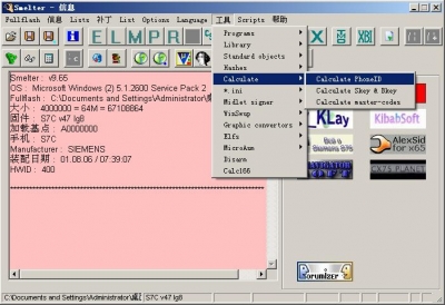 333.JPG