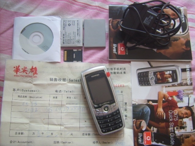 DSCI0021.JPG