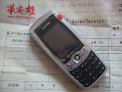 DSCI0018.JPG