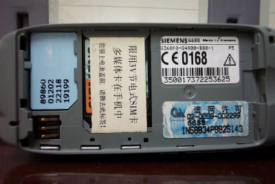 DCP_0405.JPG