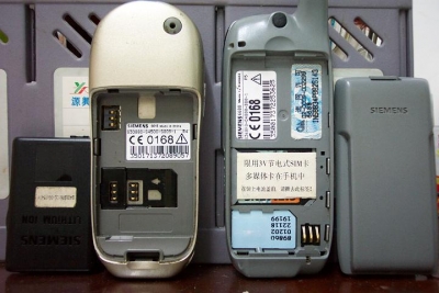 DCP_0403.JPG