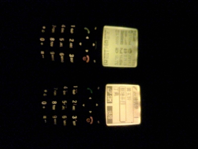 2000-1-1-00006.jpg