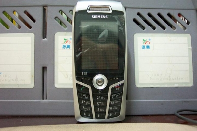 DCP_0419.JPG