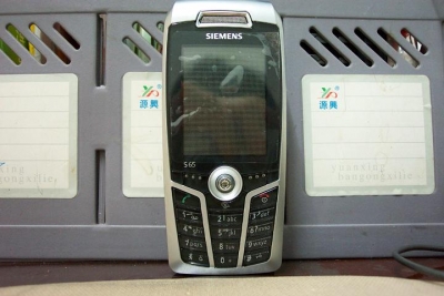 DCP_0420.JPG