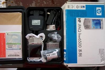 DCP_0431.JPG