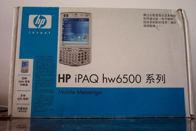 DCP_0428.JPG