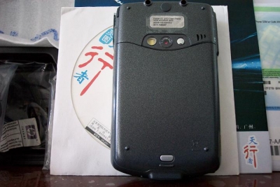 DCP_0437.JPG