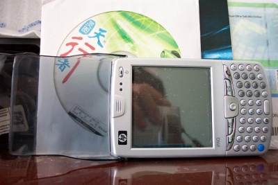 DCP_0439.JPG
