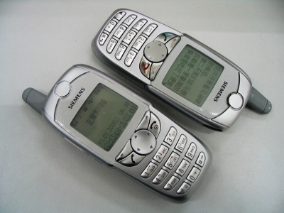 6688.jpg