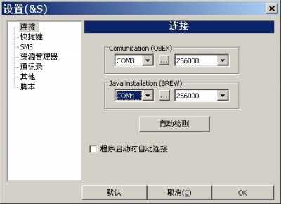 BMC⵽ֻ
