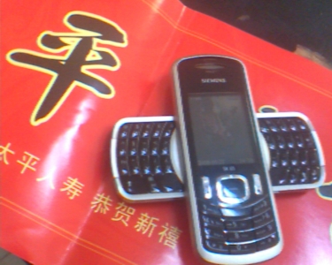 IMG0105A.jpg