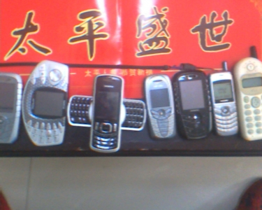 IMG0110A.jpg