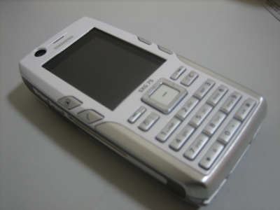 sxg75.JPG