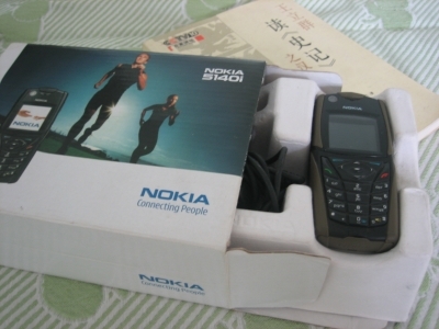 5140.JPG