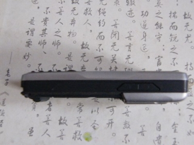 DSCF3172.JPG