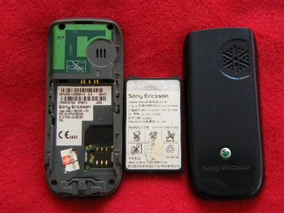 DSCF2870.JPG