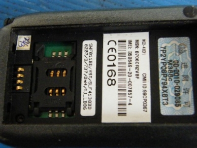 DSCF3159.JPG