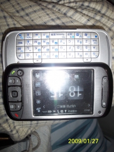 滑开的9000