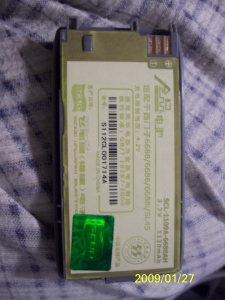 6688飞毛腿电池