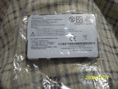 谁知道这是什么电池？呵呵