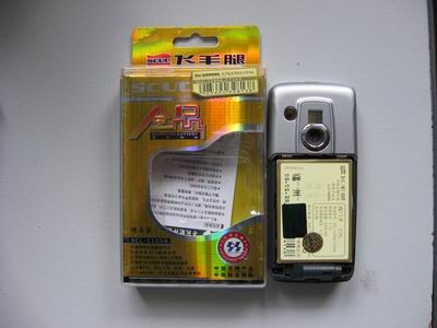 75.jpg