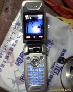200608011205_011.jpg