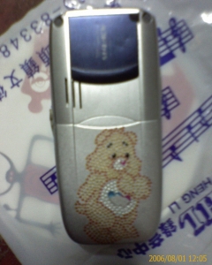 200608011205_012.jpg
