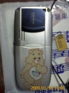 200901301408_005.jpg