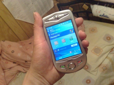 С 20080103035.jpg