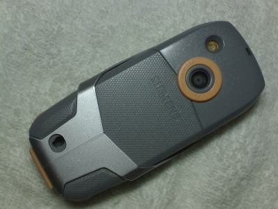 DSC00004.JPG