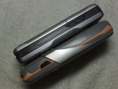 DSC00005.JPG