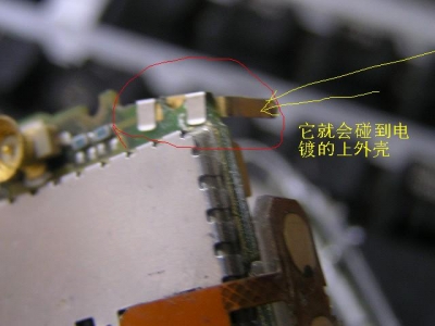 P2020126.JPG