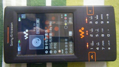 DSCF7038.JPG