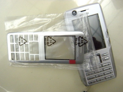 DSCN0155.jpg
