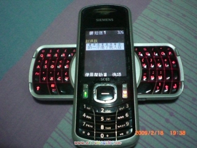 CIMG0001.JPG