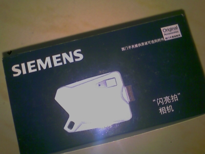 200902261136_048.jpg
