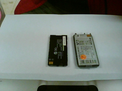 Snapshot_20090226_2.jpg