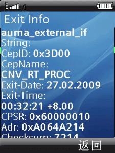 090227_083912.gif