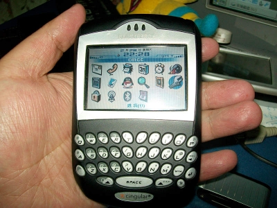 100_2087.JPG