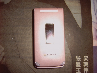 IMG00286.JPG