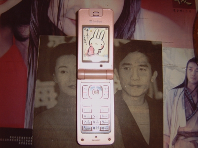 IMG00296.JPG
