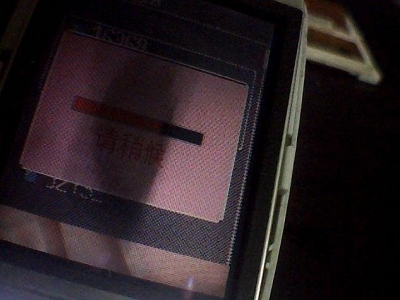 ͼƬ 013.jpg