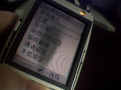 ͼƬ 017.jpg